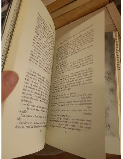 Valérie Valère - Un seul regard m'aurait suffi