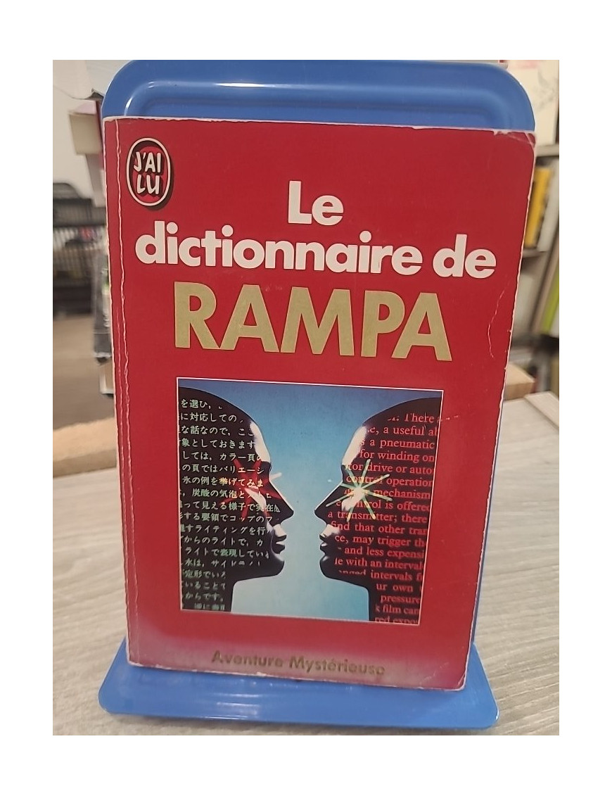 Le dictionnaire de Rampa - Guide des concepts spirituels et ésotériques