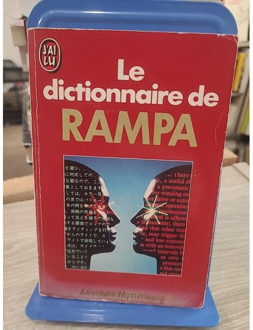 Le dictionnaire de Rampa - Guide des concepts spirituels et ésotériques