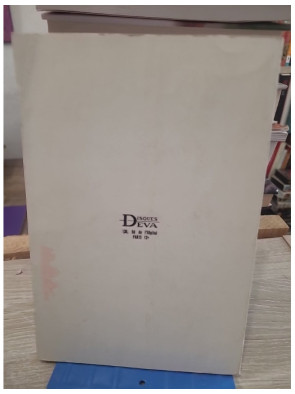 L'éducation physique des petits enfants - Guide pédagogique pour le développement moteur