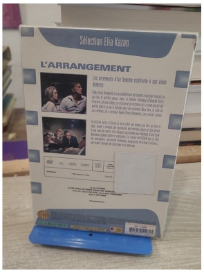 L'arrangement (DVD)