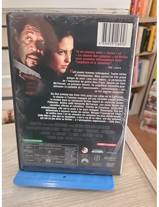 Le Collectionneur (DVD)