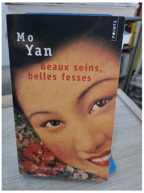 Beaux Seins, Belles Fesses - Fresque historique et familiale dans la Chine du XXe siècle