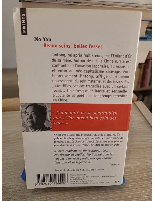 Beaux Seins, Belles Fesses - Fresque historique et familiale dans la Chine du XXe siècle