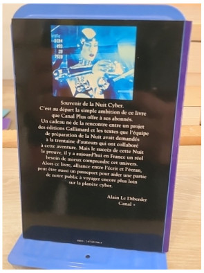 La planète cyber - Collection Découvertes Gallimard