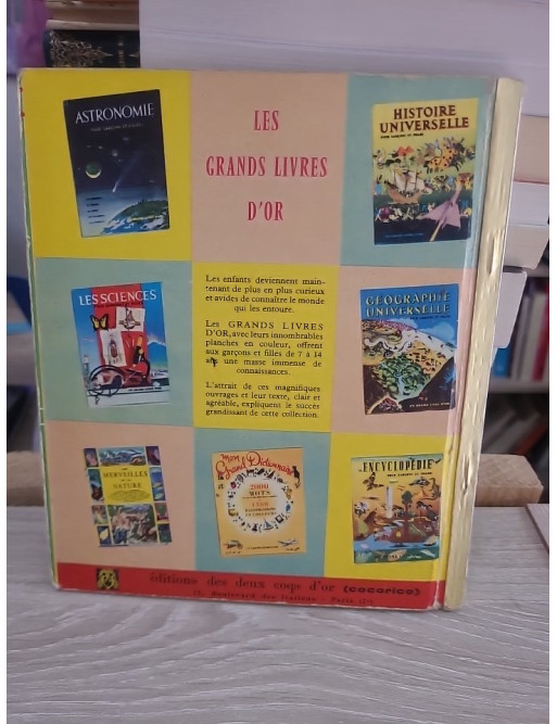 Cleo - Livre jeunesse illustré par I. Shapiro