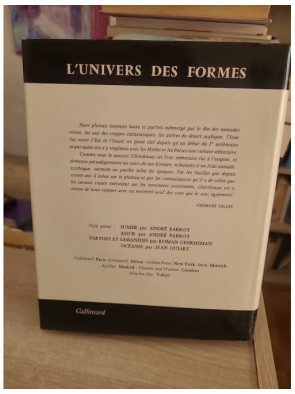 Perse - Proto-Iraniens, Mèdes, Achéménides - Roman Ghirshman
