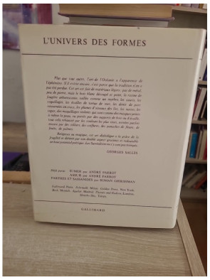 Océanie - Arts et civilisations du Pacifique (Collection L’Univers des Formes)