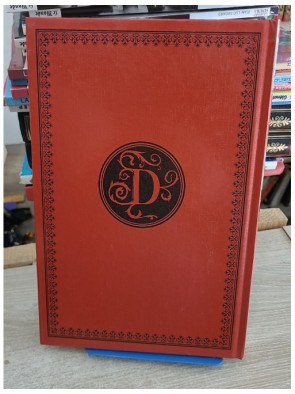 De la Terre à la Lune - Les forceurs de blocus - Roman d'aventure et science-fiction