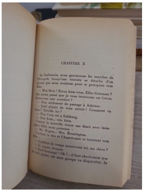 La nuit qui ne finit pas - roman policier à suspense