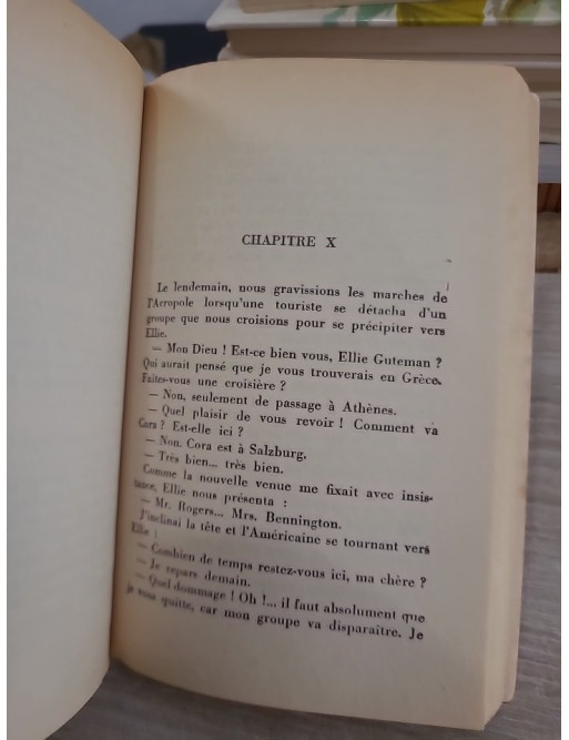La nuit qui ne finit pas - roman policier à suspense