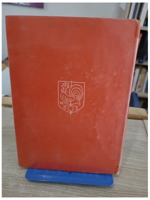 Le Trésor au banc d'argent