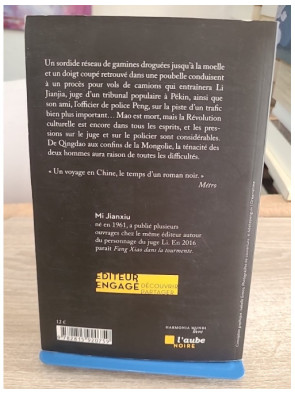 Jaune camion - Roman noir en Chine avec le juge Li