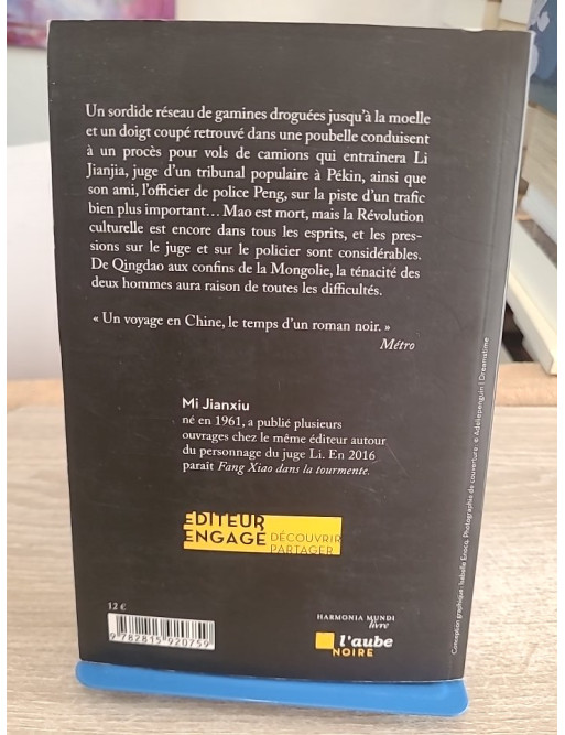 Jaune camion - Roman noir en Chine avec le juge Li