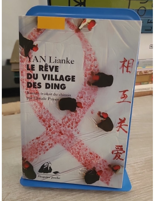 Le Rêve du Village des Ding - Roman contemporain chinois