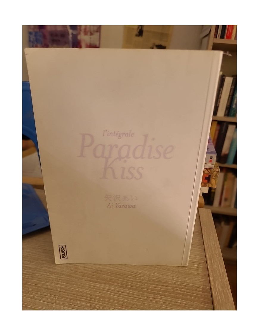 Paradise Kiss - Intégrale 1re édition