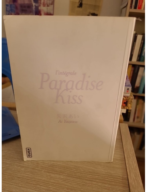 Paradise Kiss - Intégrale 1re édition