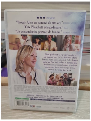 Blue Jasmine (DVD)