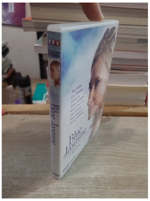 Blue Jasmine (DVD)