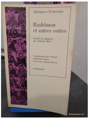 Rashomon et autres contes - Recueil de nouvelles japonaises classiques