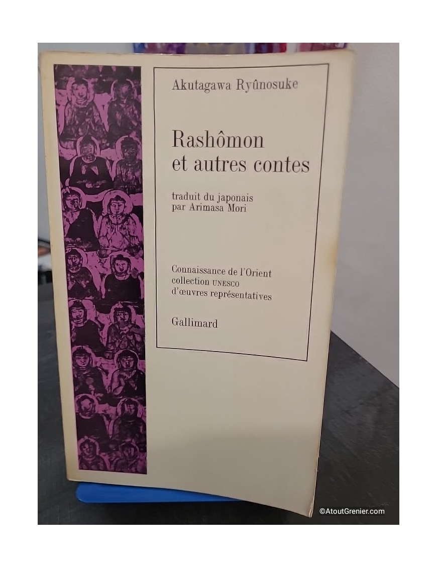 Rashomon et autres contes - Recueil de nouvelles japonaises classiques