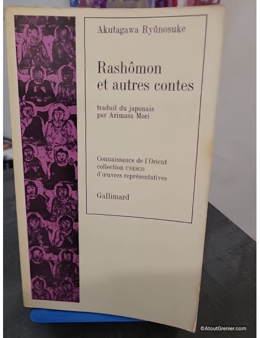 Rashomon et autres contes - Recueil de nouvelles japonaises classiques