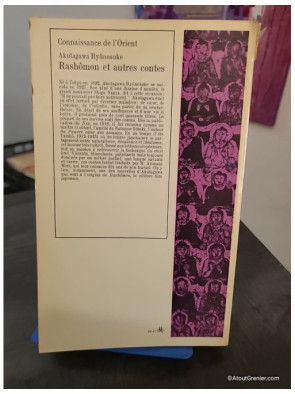Rashomon et autres contes - Recueil de nouvelles japonaises classiques