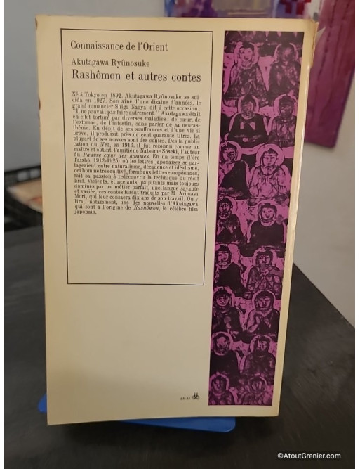 Rashomon et autres contes - Recueil de nouvelles japonaises classiques