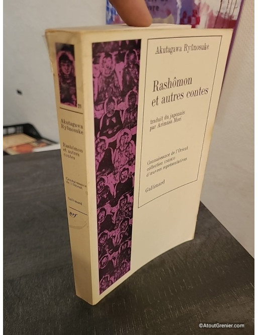 Rashomon et autres contes - Recueil de nouvelles japonaises classiques