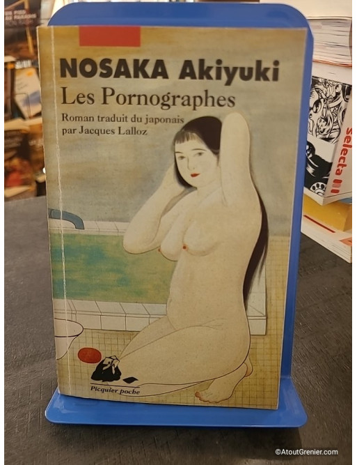Les Pornographes