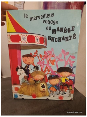 Le merveilleux voyage du Manège Enchanté (1965)