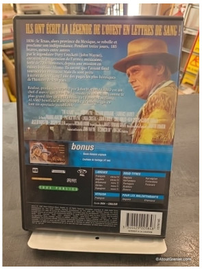 Alamo (DVD)