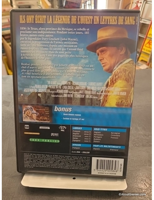 Alamo (DVD)