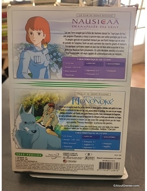 Nausicaä de la vallée du vent + Princesse Mononoké [Pack] (DVD)