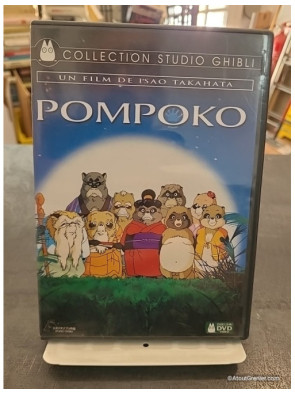 Pompoko (DVD)