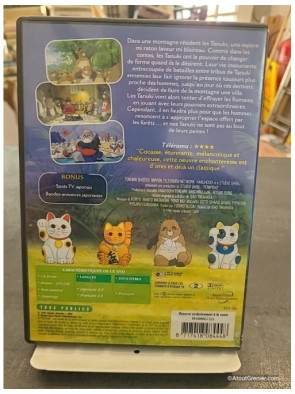 Pompoko (DVD)