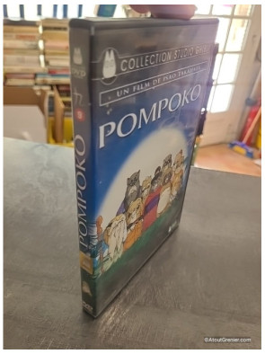 Pompoko (DVD)