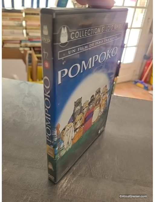 Pompoko (DVD)