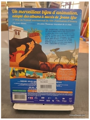 Le Chat du rabbin (DVD)