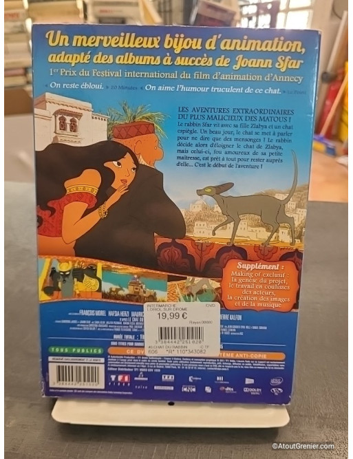 Le Chat du rabbin (DVD)