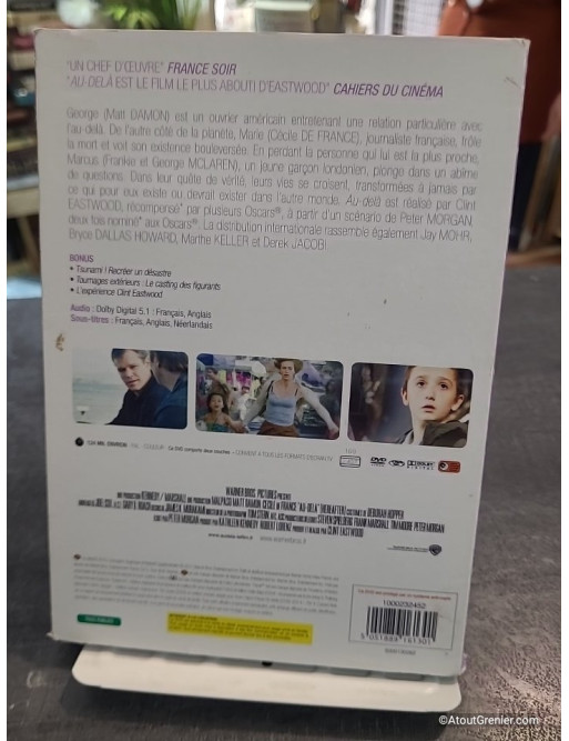 Au-delà (DVD)
