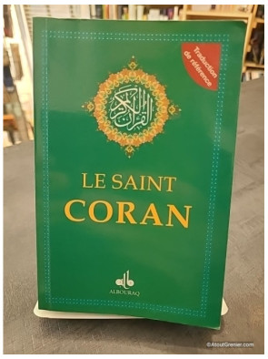 Le Saint Coran - Traduction française par Muhammad Hamidullah