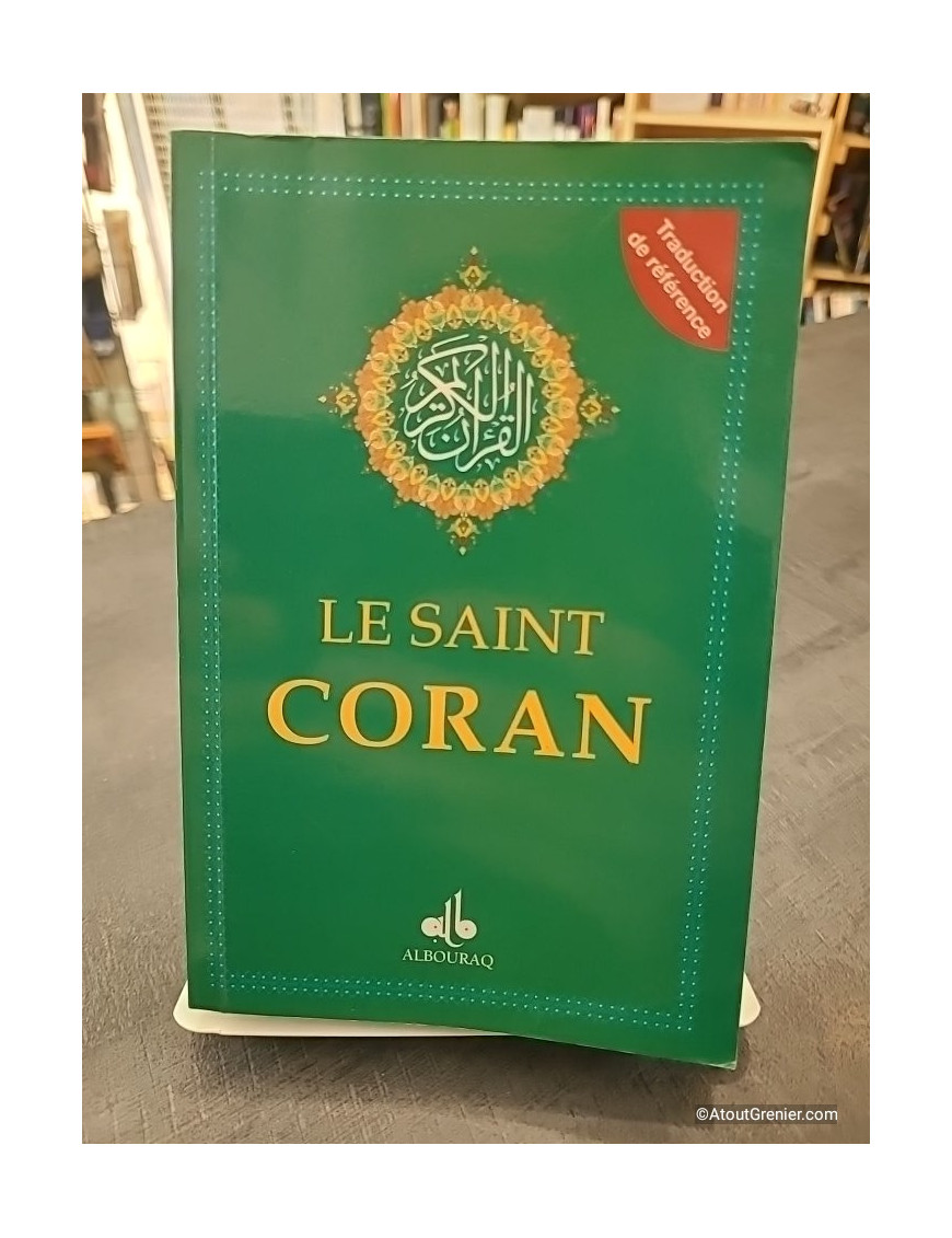 Le Saint Coran - Traduction française par Muhammad Hamidullah