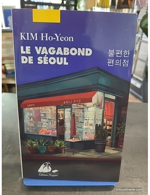 Le vagabond de Séoul - Ho-Yeon Kim