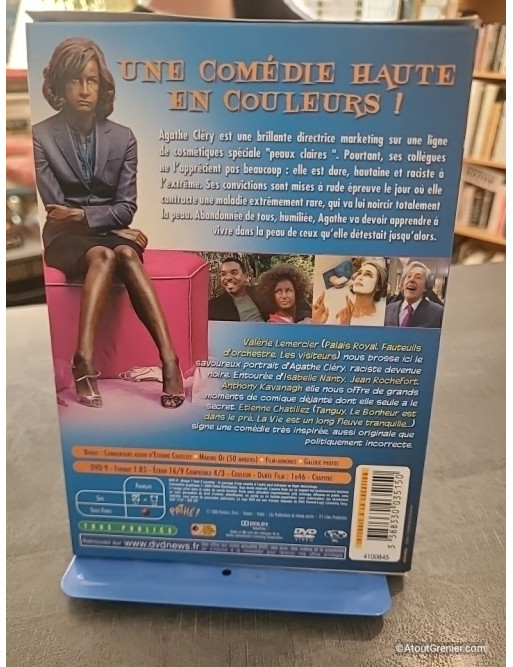 Agathe Cléry (DVD)