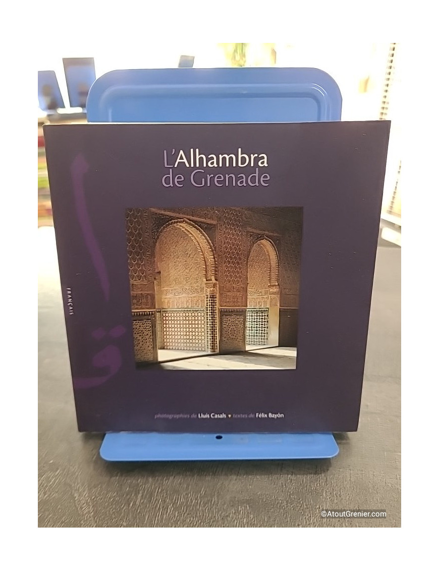 Alhambra De Grenade (L') - Félix Bayón