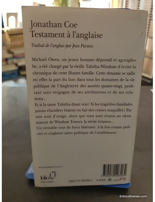 Testament à l'anglaise - Jonathan Coe