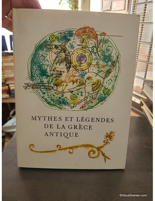Mythes et légendes de la Grèce antique - Eduard Petiška