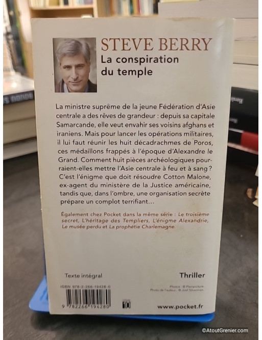 La conspiration du temple - Steve Berry