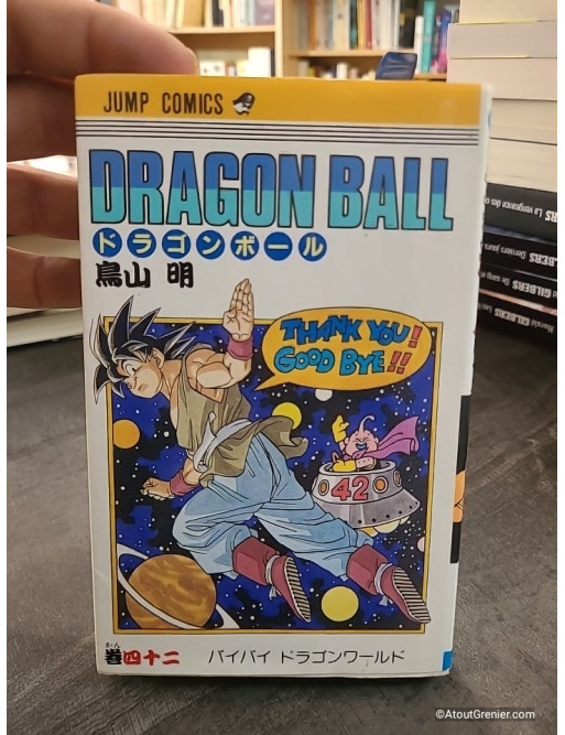 Dragon Ball 42 - Akira Toriyama